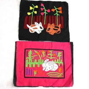 Vintage Kuna Mola Textile Panels Pair Folk Art Animals